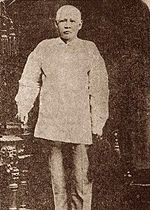 Francisco Rizal Mercado