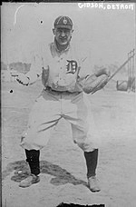 Frank Gibson (baseball)