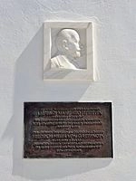 Friedrich Hiller von Gaertringen