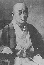 Furukawa Ichibei
