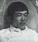 Genpei Akasegawa