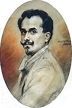 Georges A. L. Boisselier