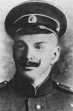 Georgy Brusilov