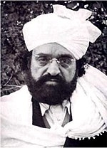 Ghulam Mohiyuddin Gilani
