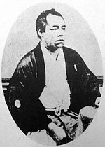 Gotō Shōjirō