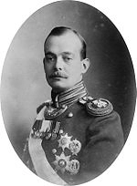 Grand Duke Andrei Vladimirovich of Russia