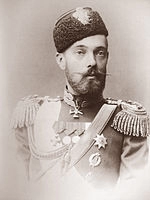 Grand Duke Sergei Mikhailovich of Russia