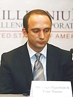 Grigol Mgaloblishvili