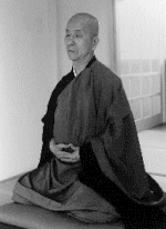Gudō Wafu Nishijima