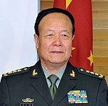 Guo Boxiong