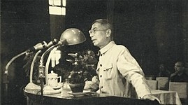 Guo Yonghuai