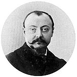 Gustav Geley