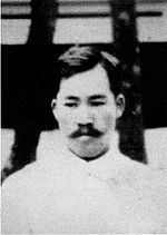Hakaru Hashimoto