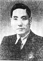 Han Lih-wu