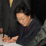 Han Myeong-sook