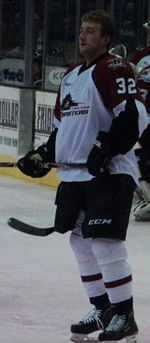 Harrison Reed (ice hockey)