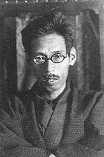 Haruo Satō (novelist)