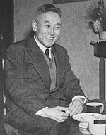 Heigoro Kuriyagawa