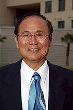 Henry T. Yang