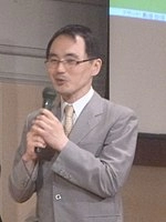 Hideyuki Sakai
