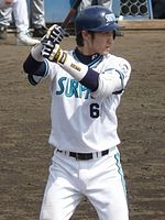 Hikaru Ito