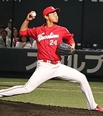 Hiroki Yokoyama (baseball)