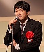 Hisashi Namekata