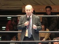 Hisashi Shinma