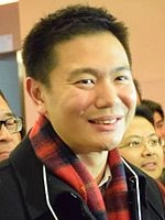 Holden Chow