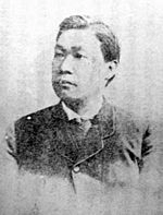 Hoshi Tōru