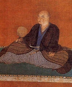 Hosokawa Fujitaka
