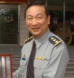 Hu Chen-pu