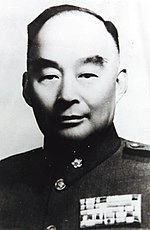 Hu Zongnan