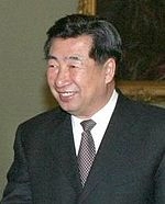 Hui Liangyu