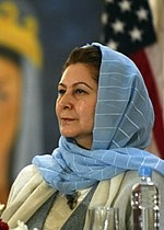 Husn Banu Ghazanfar