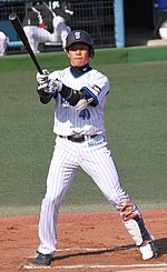 Hyuma Matsui