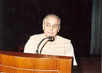 I. Panduranga Rao