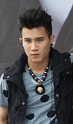 Ian Chen (musician)