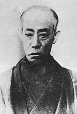 Ichikawa Danjūrō IX