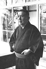 Ichirō Kōno