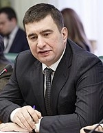 Ihor Markov
