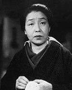 Iida Chōko