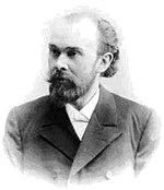 Illarion Ivanov-Schitz