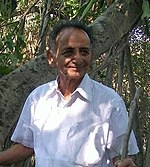 Inamul Haque (scientist)
