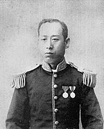 Inoue Masaoto