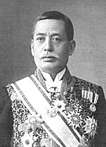 Ishii Kikujirō