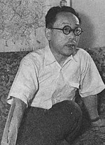 Issei Yamamoto