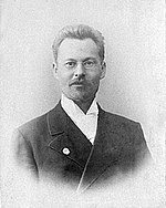Ivan Sergeyevich Kuznetsov