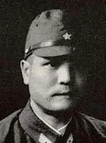 Iwaichi Fujiwara