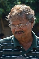 Jahar Das